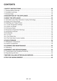 Страница 28