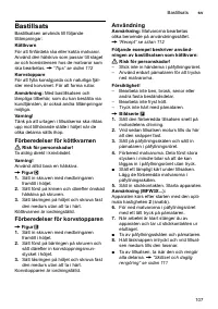 Страница 107