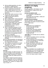 Страница 111