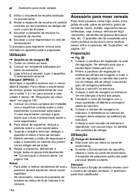 Страница 154
