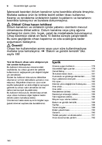 Страница 180
