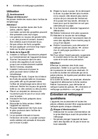 Страница 42