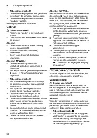 Страница 68