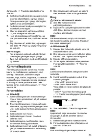 Страница 83