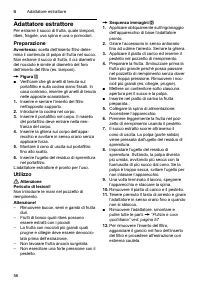 Страница 56