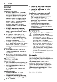 Страница 58