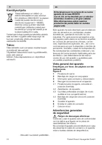 Страница 24