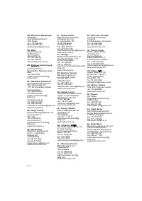 Страница 65