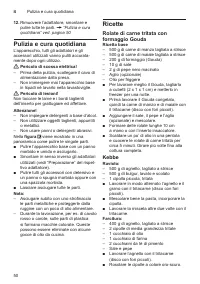 Страница 50