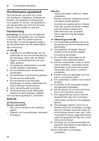 Страница 60