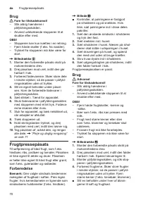 Страница 70