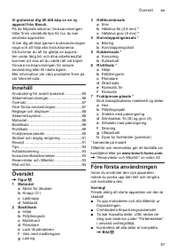 Страница 87