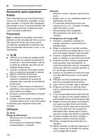 Страница 124