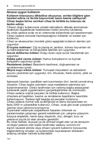 Страница 142