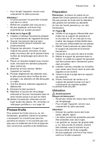 Страница 37