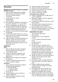 Страница 39