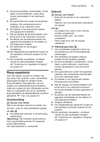 Страница 59