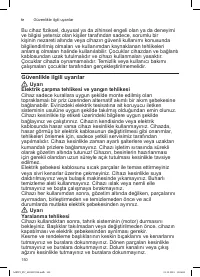 Страница 150