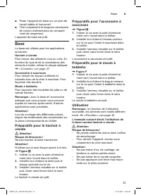 Страница 33
