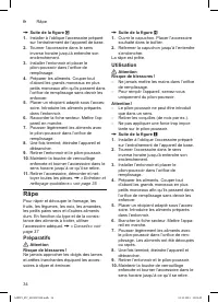 Страница 34