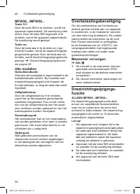 Страница 56