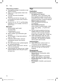 Страница 72