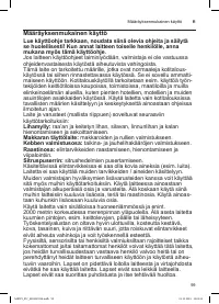 Страница 99