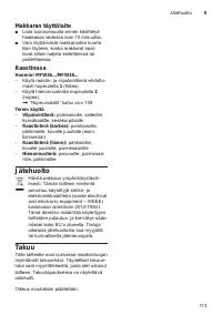 Страница 113