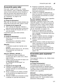 Страница 137
