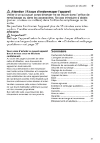 Страница 31