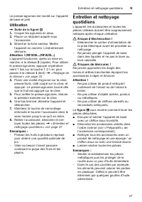 Страница 37