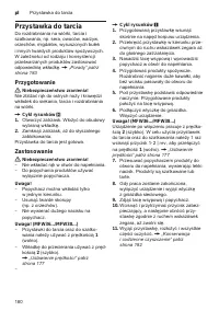 Страница 180