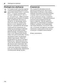 Страница 184