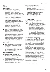 Страница 13
