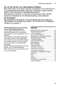 Страница 63