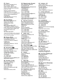 Страница 39