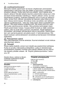 Страница 50