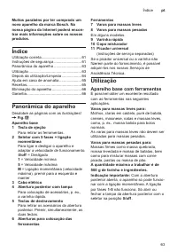Страница 63