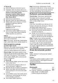 Страница 77