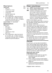 Страница 79