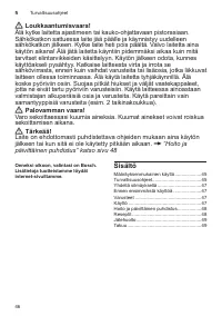 Страница 46