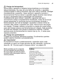 Страница 57