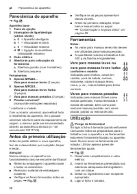 Страница 58