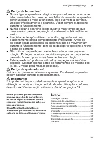 Страница 57