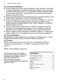 Страница 70