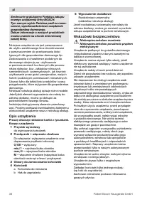 Страница 38