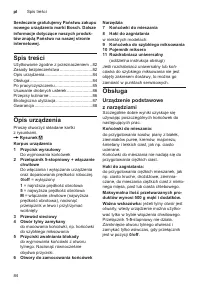 Страница 84