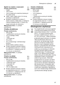 Страница 87