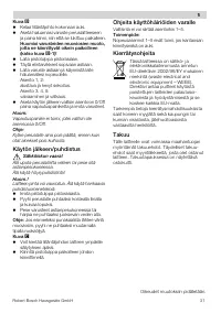 Страница 31