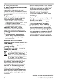 Страница 48